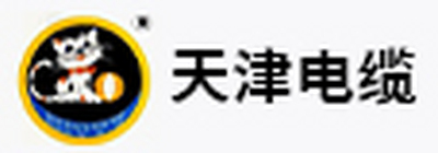 天津电缆生产厂家